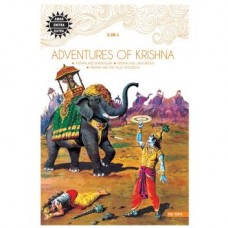 Adventure of Krishna (Krishna and Narakasura, Krishna and Jarasandha, Krishna and The False Vaasudeva)